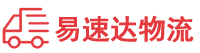 常德到绍兴物流公司